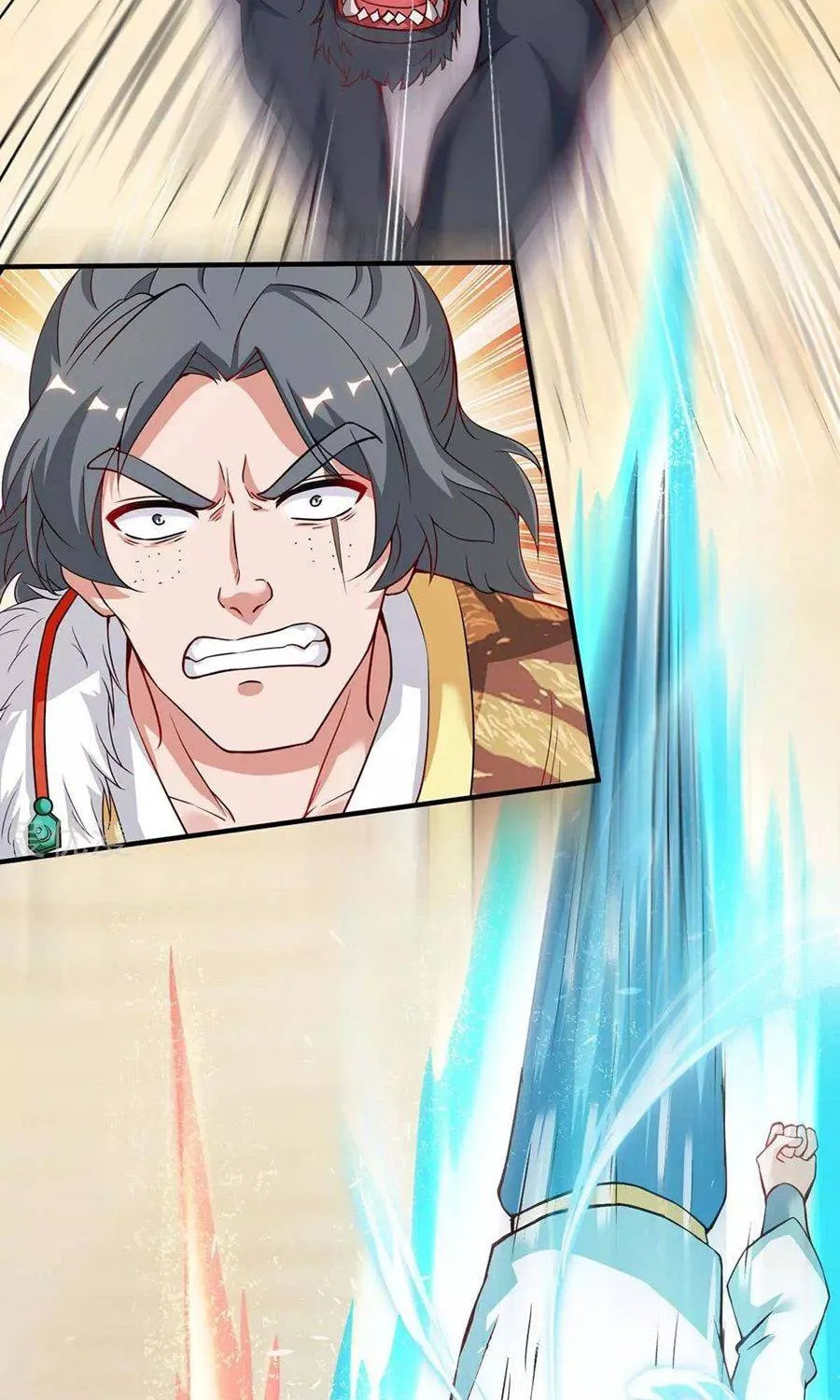 Read The Great Level Up (Colored) chapter 159 image 2 on Lezhin