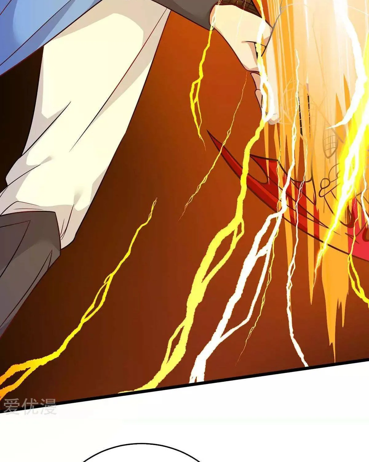 Read The Great Level Up (Colored) chapter 159 image 21 on Lezhin