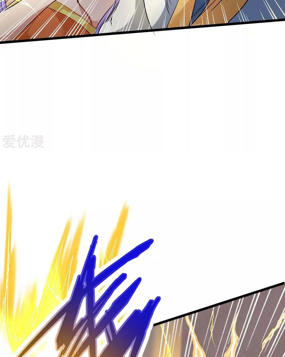 Read The Great Level Up (Colored) chapter 159 image 23 on Lezhin