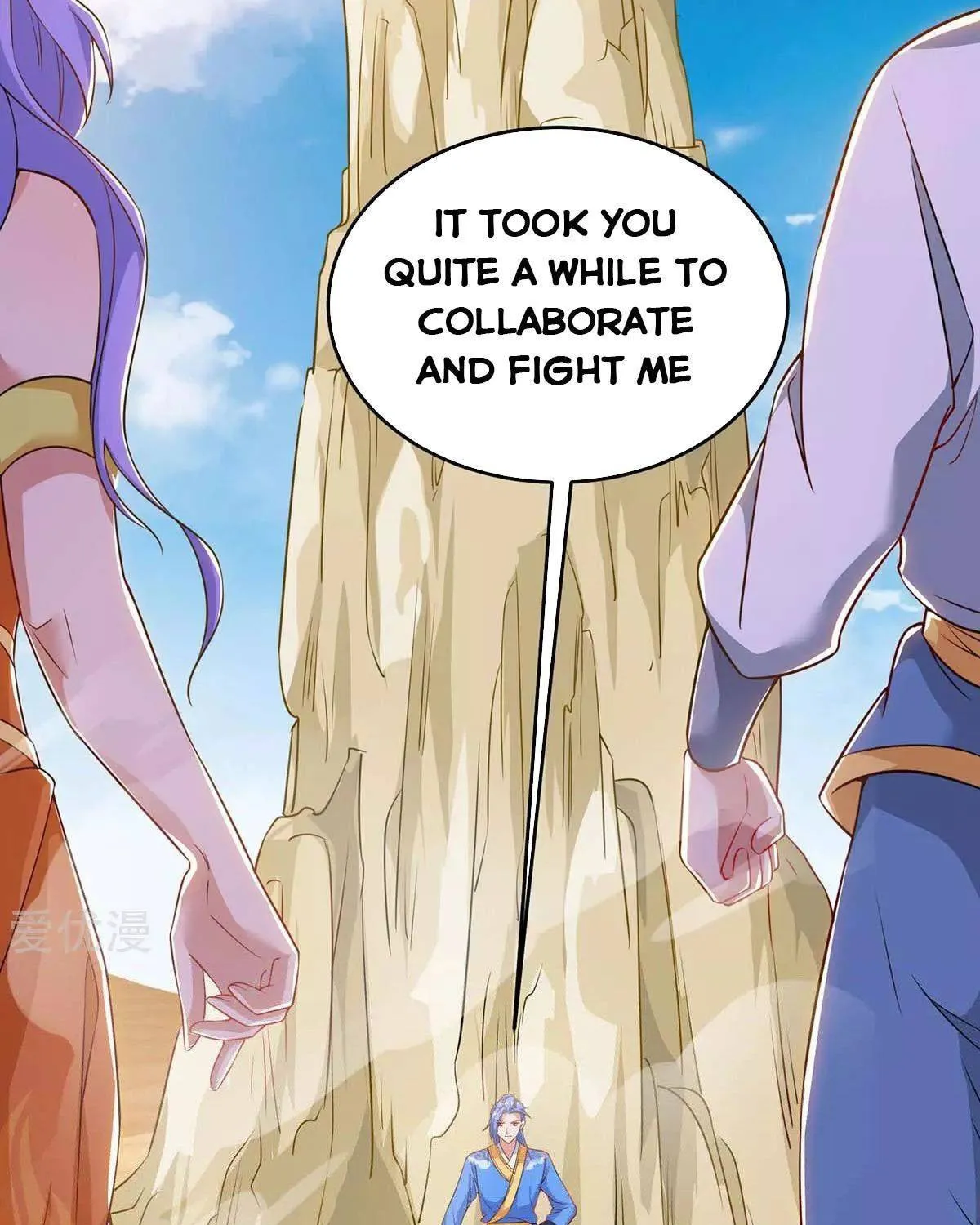 Read The Great Level Up (Colored) chapter 159 image 30 on Lezhin