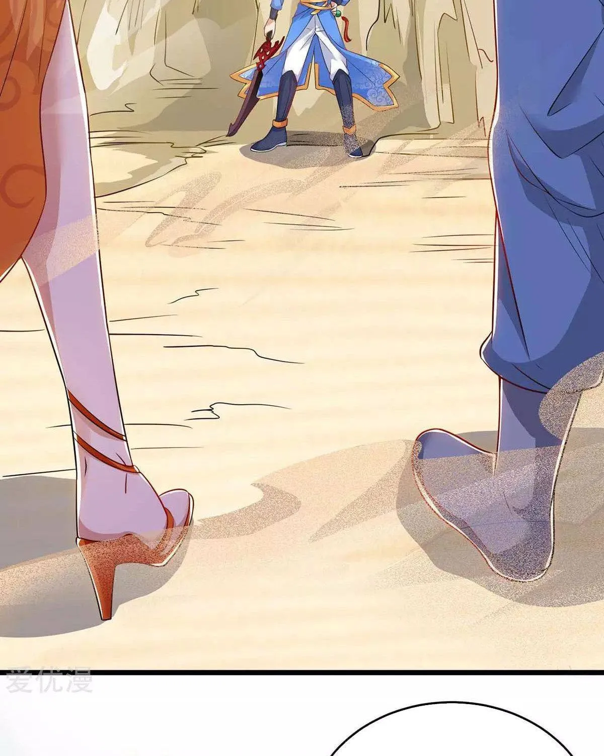 Read The Great Level Up (Colored) chapter 159 image 31 on Lezhin