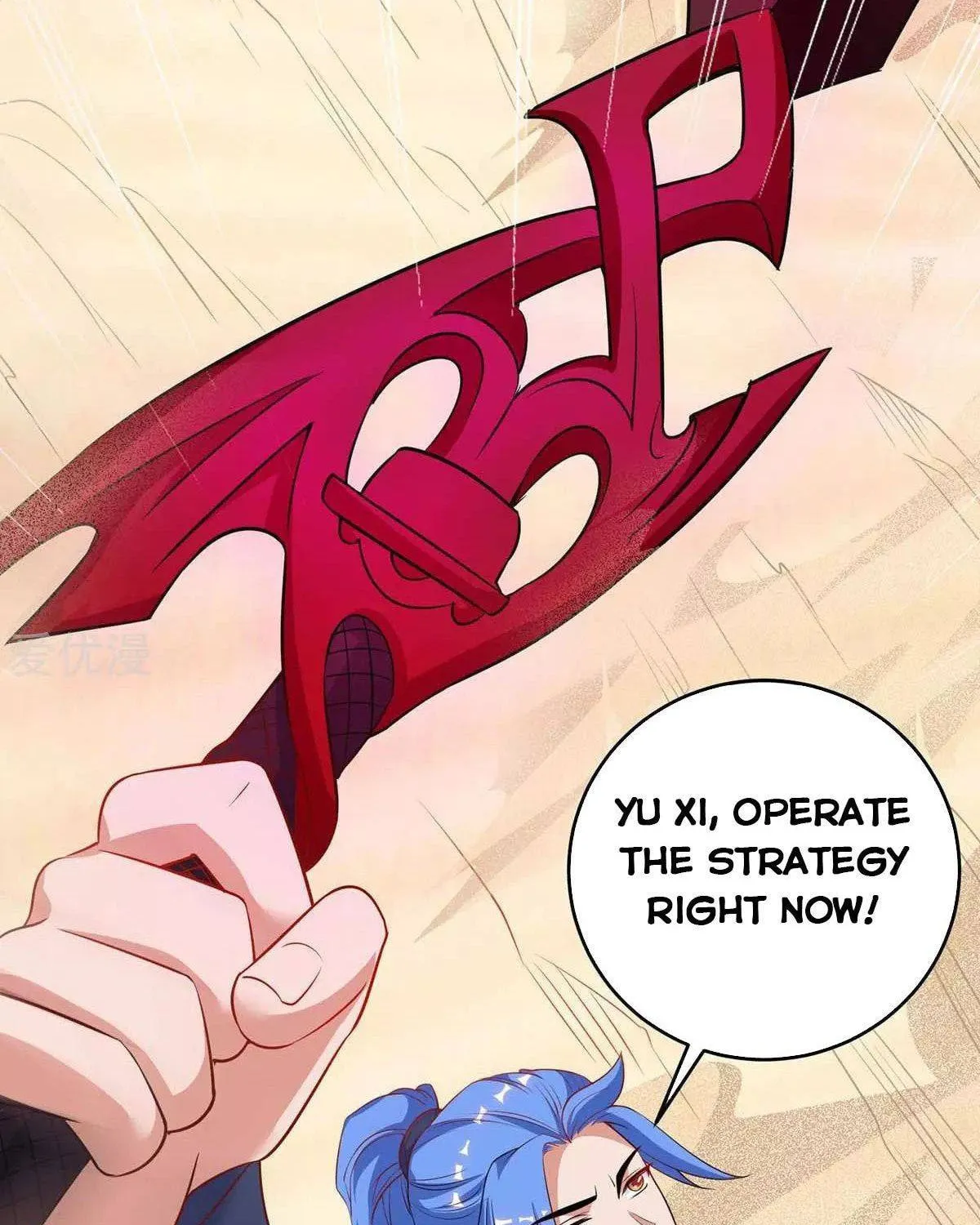 Read The Great Level Up (Colored) chapter 159 image 33 on Lezhin