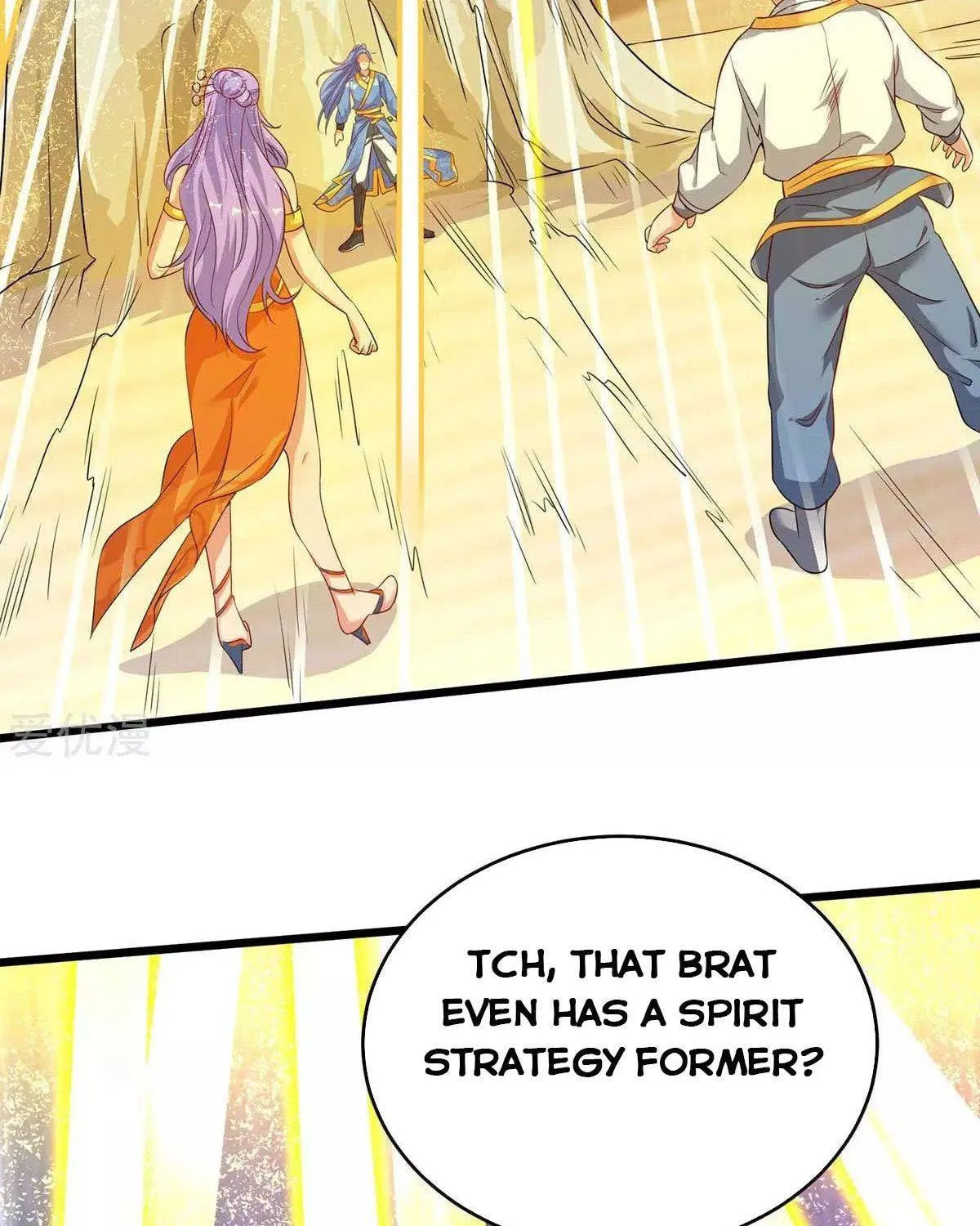 Read The Great Level Up (Colored) chapter 159 image 40 on Lezhin