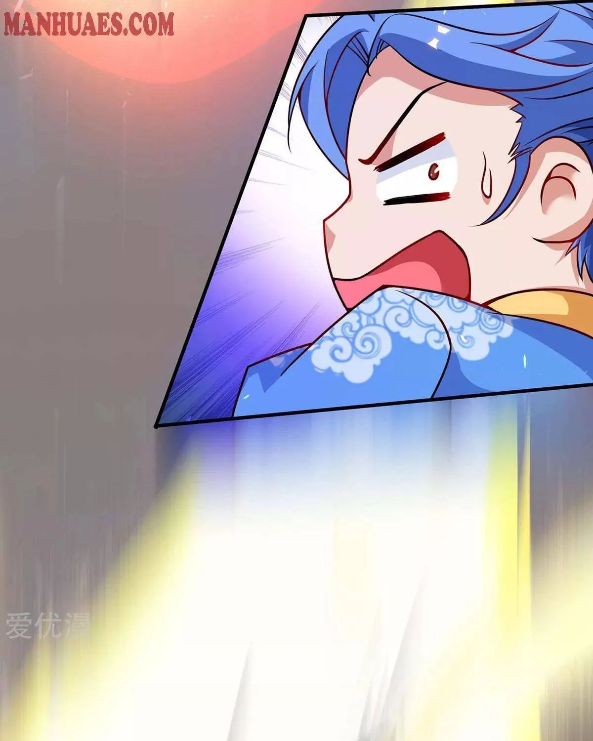 Read The Great Level Up (Colored) chapter 159 image 5 on Lezhin