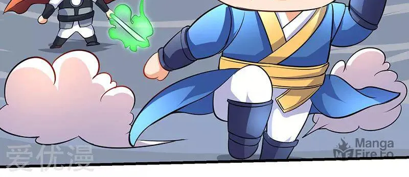 Read The Great Level Up (Colored) chapter 16 image 12 on Lezhin