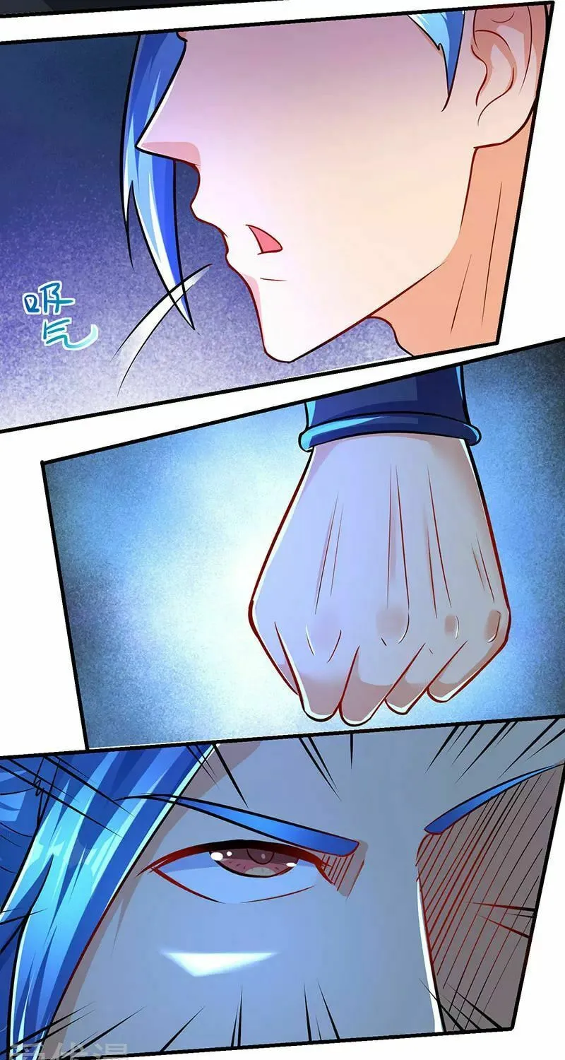 Read The Great Level Up (Colored) chapter 16 image 2 on Lezhin