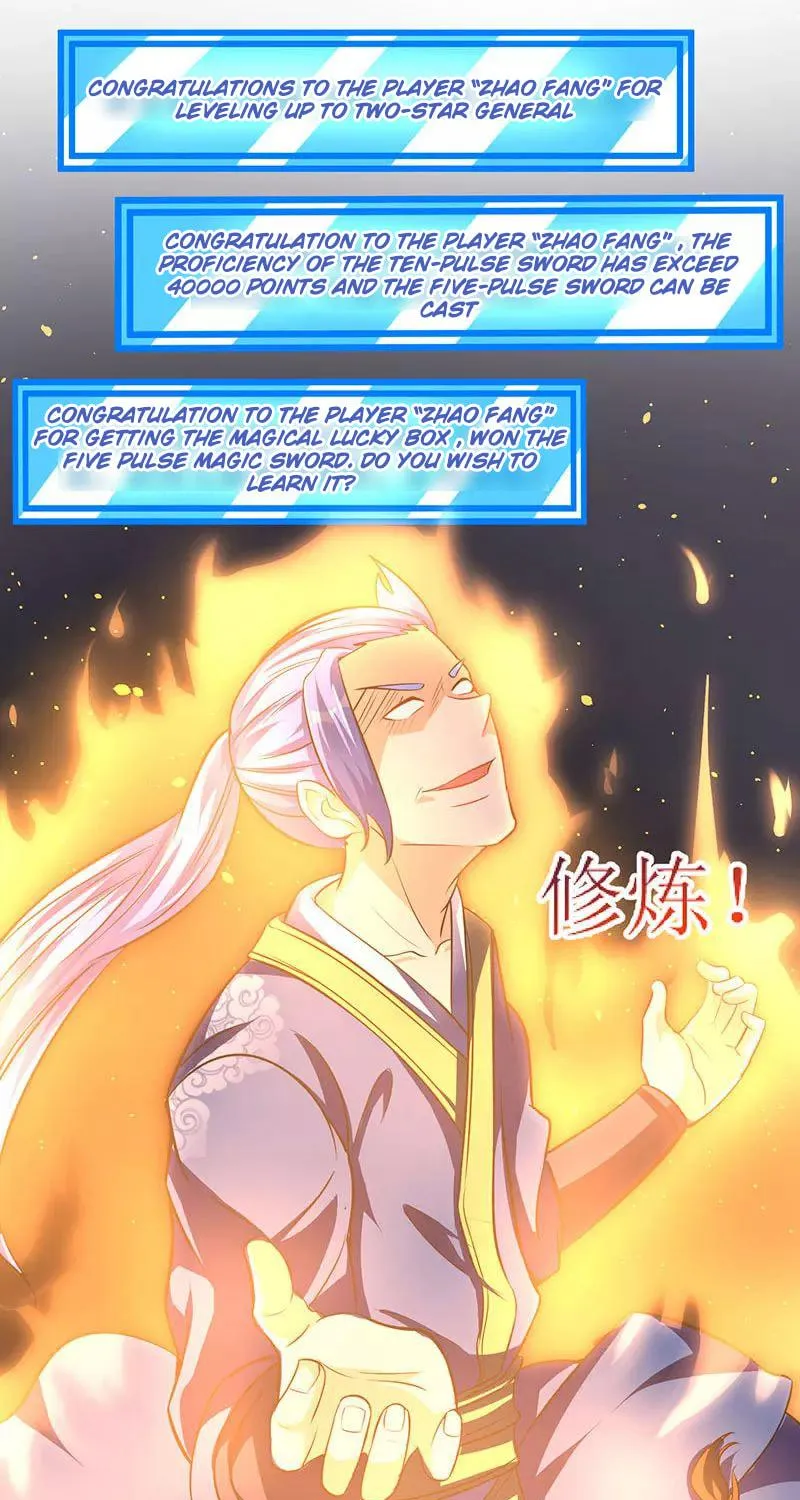 Read The Great Level Up (Colored) chapter 16 image 32 on Lezhin