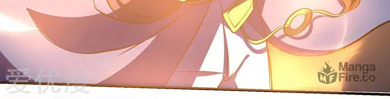 Read The Great Level Up (Colored) chapter 16 image 33 on Lezhin
