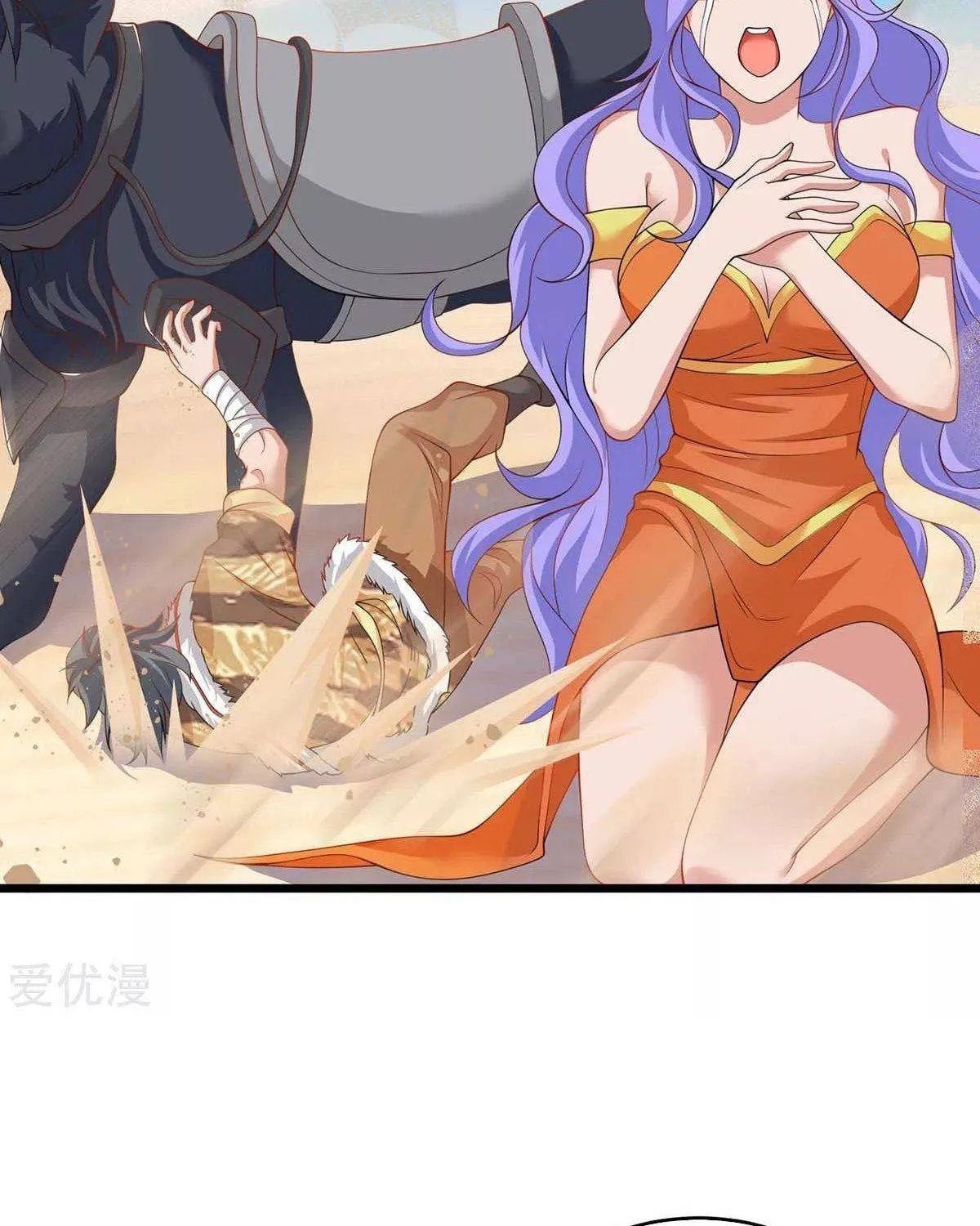Read The Great Level Up (Colored) chapter 161 image 12 on Lezhin
