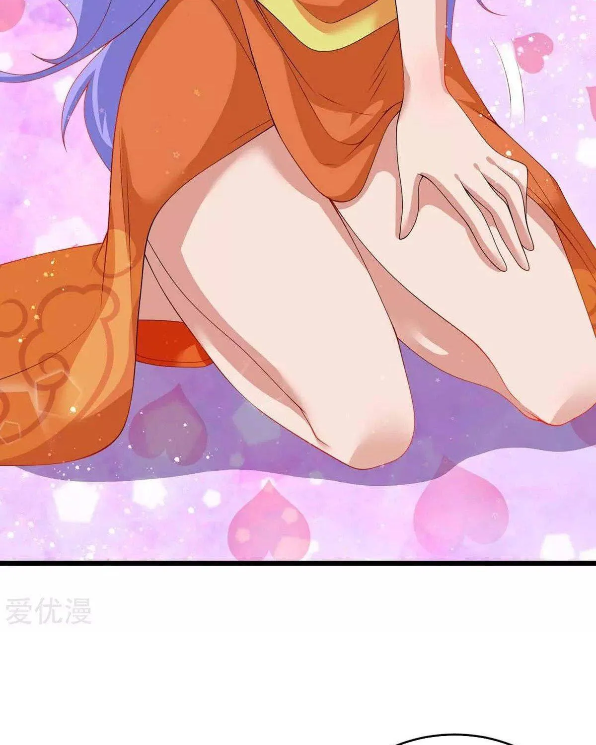 Read The Great Level Up (Colored) chapter 161 image 19 on Lezhin