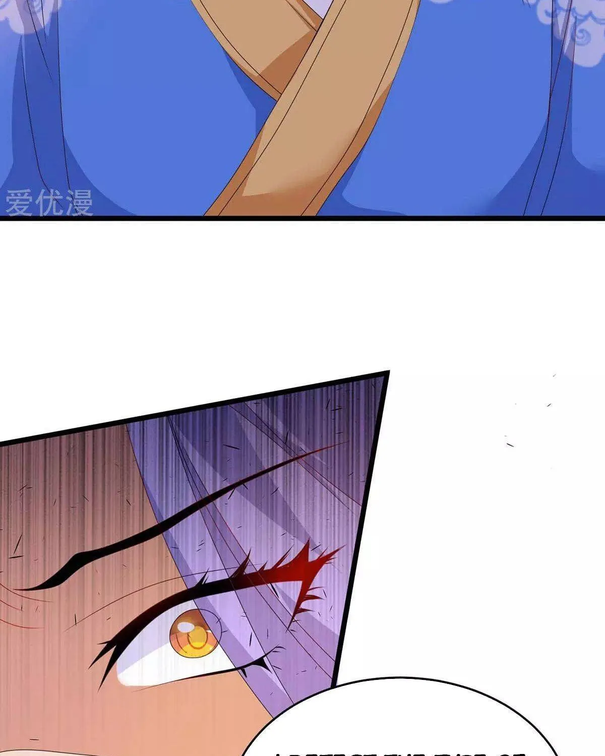 Read The Great Level Up (Colored) chapter 161 image 21 on Lezhin