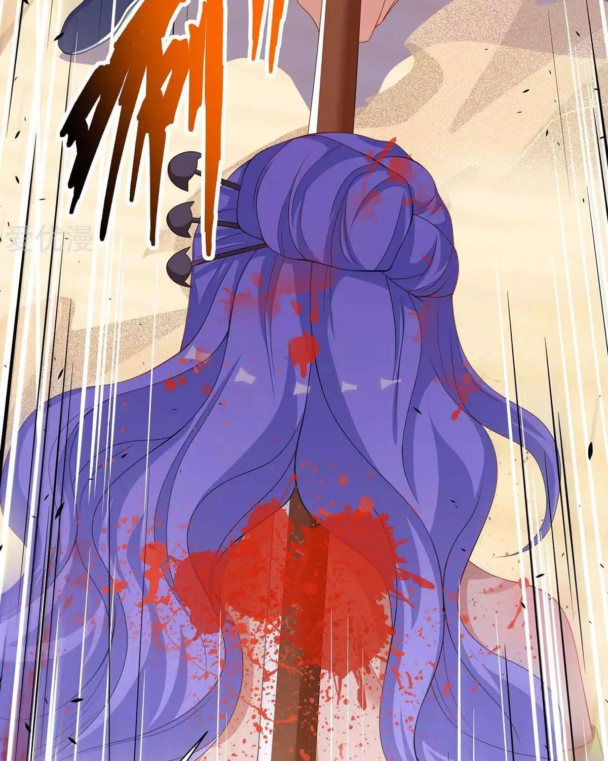 Read The Great Level Up (Colored) chapter 161 image 24 on Lezhin
