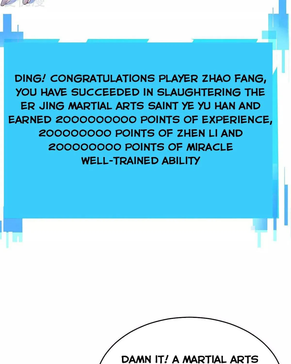 Read The Great Level Up (Colored) chapter 161 image 28 on Lezhin