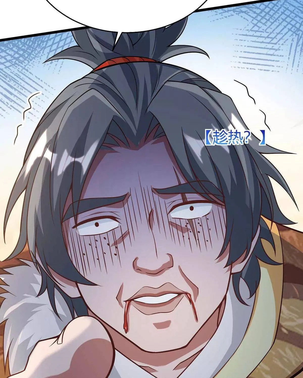 Read The Great Level Up (Colored) chapter 161 image 35 on Lezhin