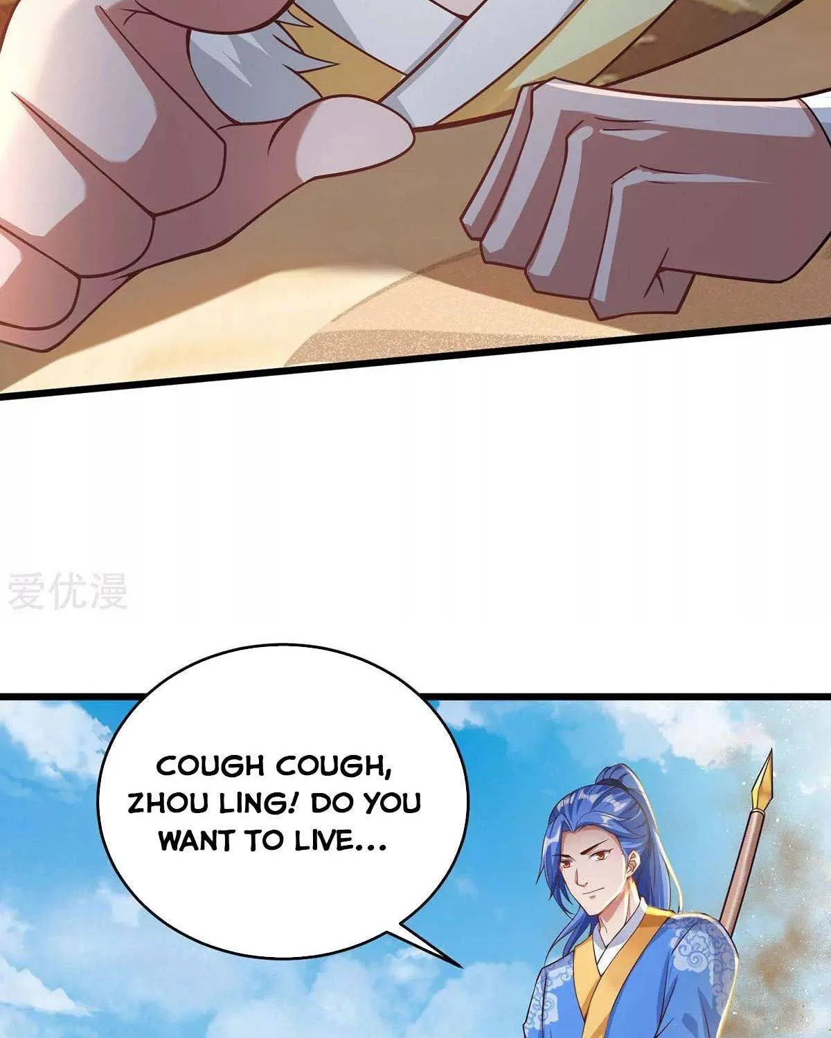 Read The Great Level Up (Colored) chapter 161 image 36 on Lezhin