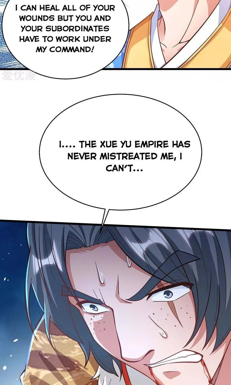 Read The Great Level Up (Colored) chapter 161 image 39 on Lezhin