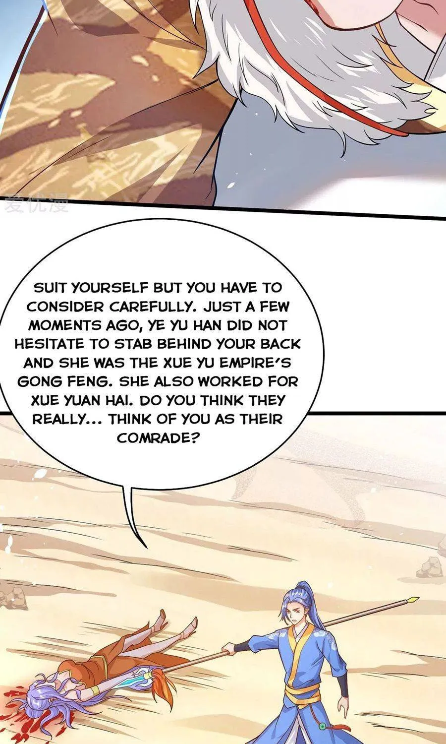 Read The Great Level Up (Colored) chapter 161 image 40 on Lezhin