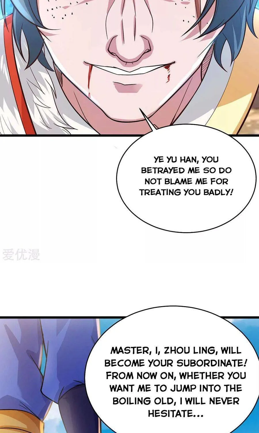 Read The Great Level Up (Colored) chapter 161 image 43 on Lezhin