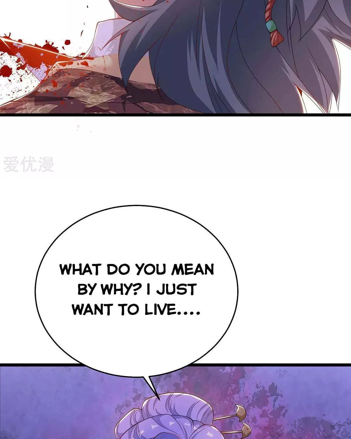 Read The Great Level Up (Colored) chapter 161 image 6 on Lezhin