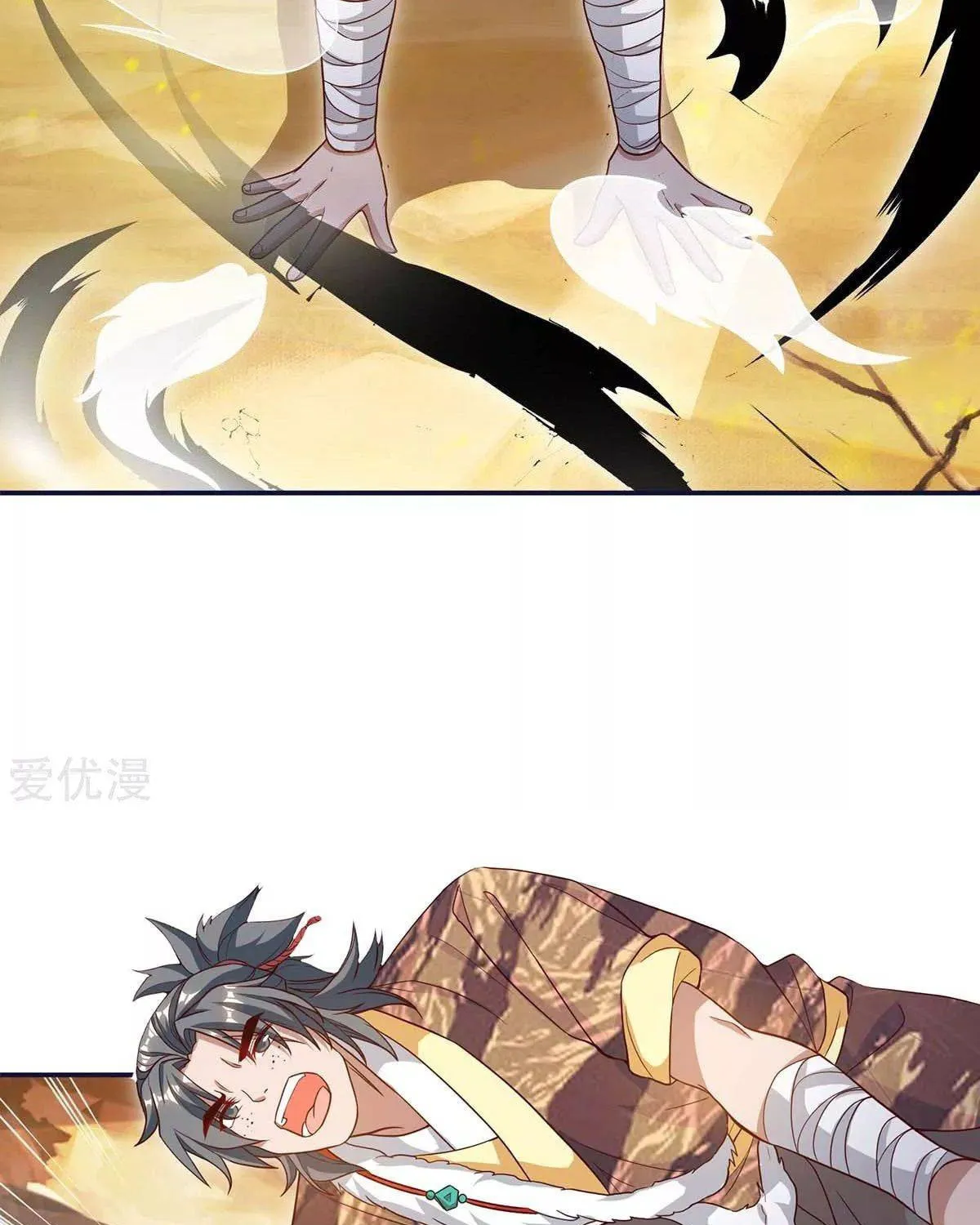 Read The Great Level Up (Colored) chapter 162 image 12 on Lezhin