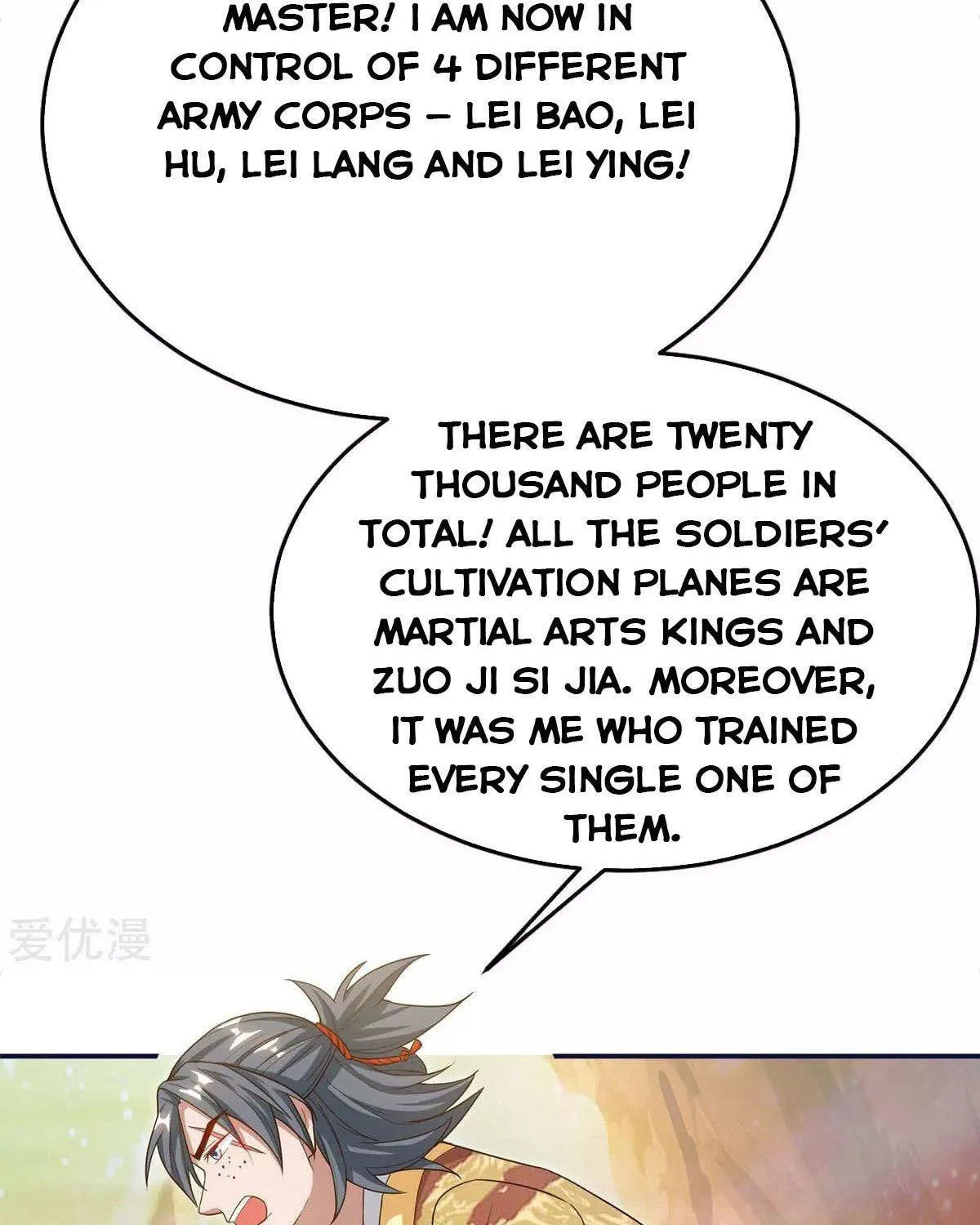 Read The Great Level Up (Colored) chapter 162 image 17 on Lezhin