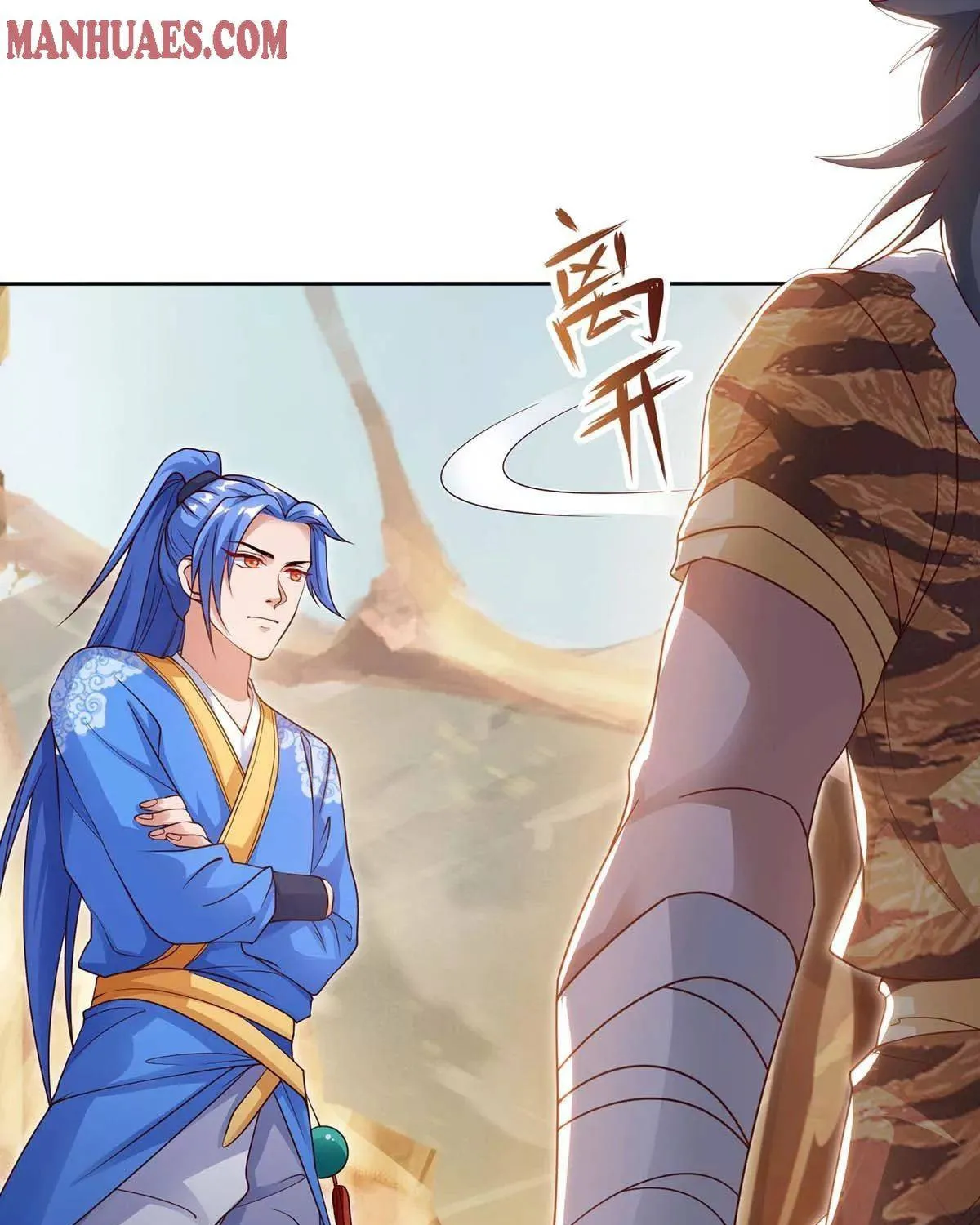 Read The Great Level Up (Colored) chapter 162 image 24 on Lezhin