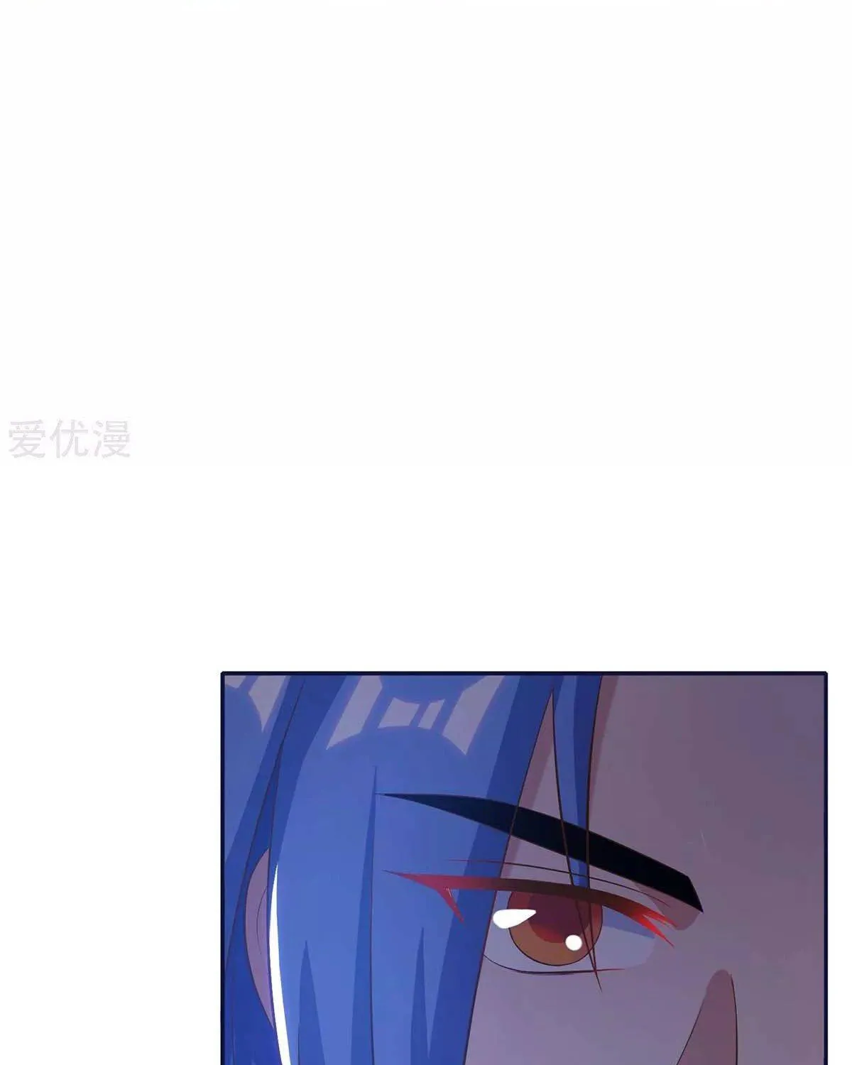 Read The Great Level Up (Colored) chapter 162 image 39 on Lezhin