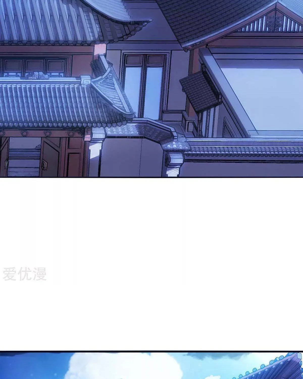 Read The Great Level Up (Colored) chapter 162 image 45 on Lezhin
