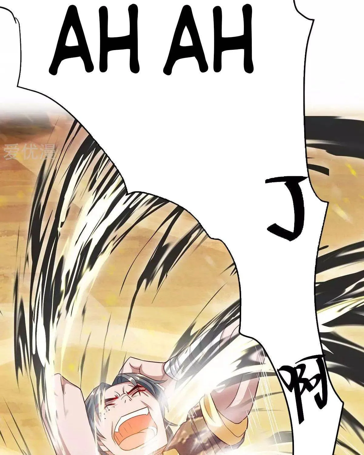 Read The Great Level Up (Colored) chapter 162 image 7 on Lezhin