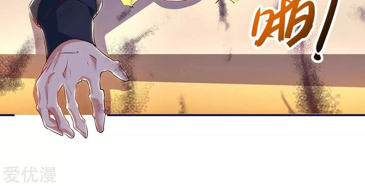 Read The Great Level Up (Colored) chapter 163 image 24 on Lezhin