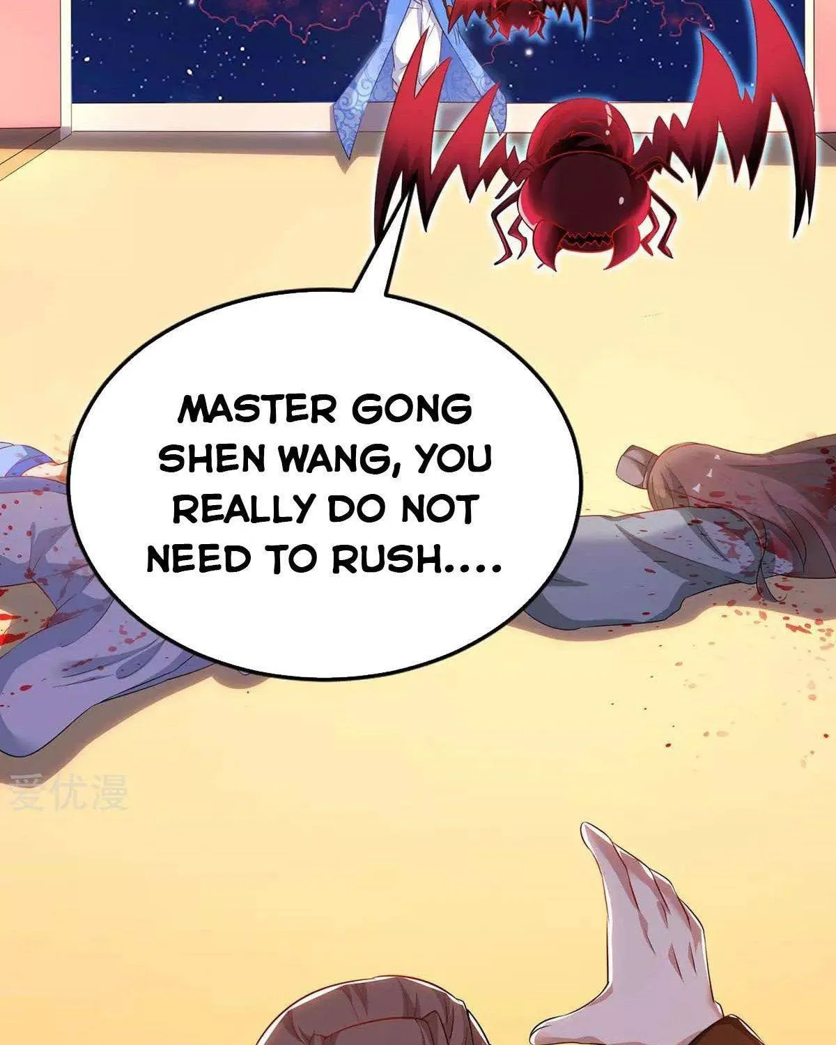 Read The Great Level Up (Colored) chapter 163 image 32 on Lezhin