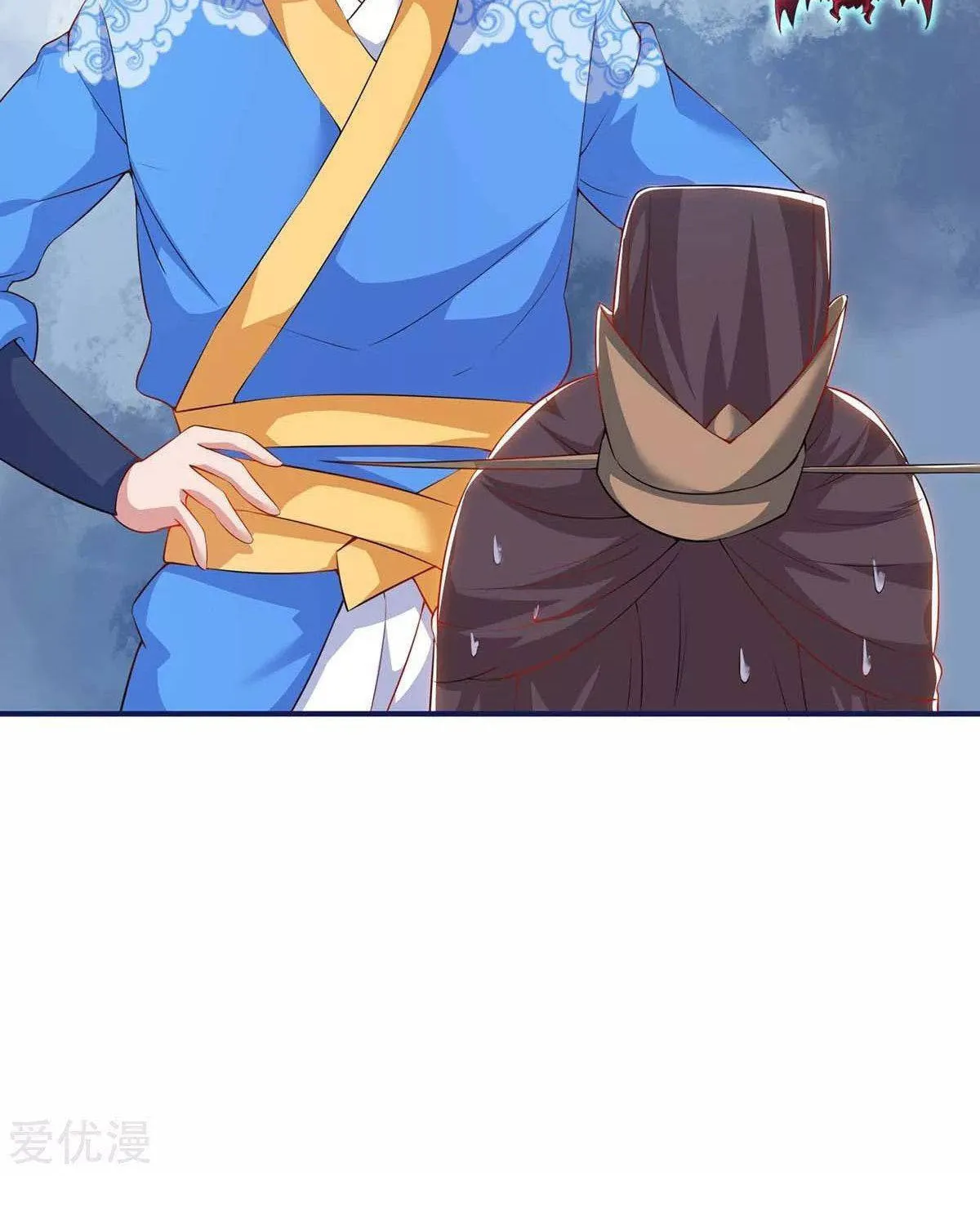 Read The Great Level Up (Colored) chapter 163 image 37 on Lezhin
