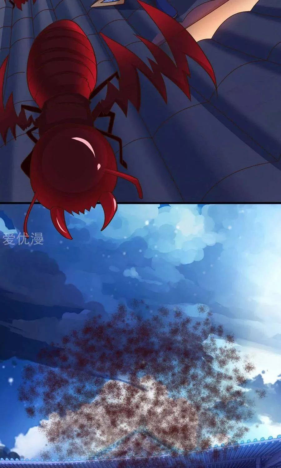 Read The Great Level Up (Colored) chapter 163 image 4 on Lezhin