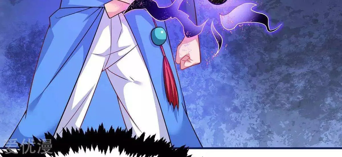 Read The Great Level Up (Colored) chapter 163 image 42 on Lezhin