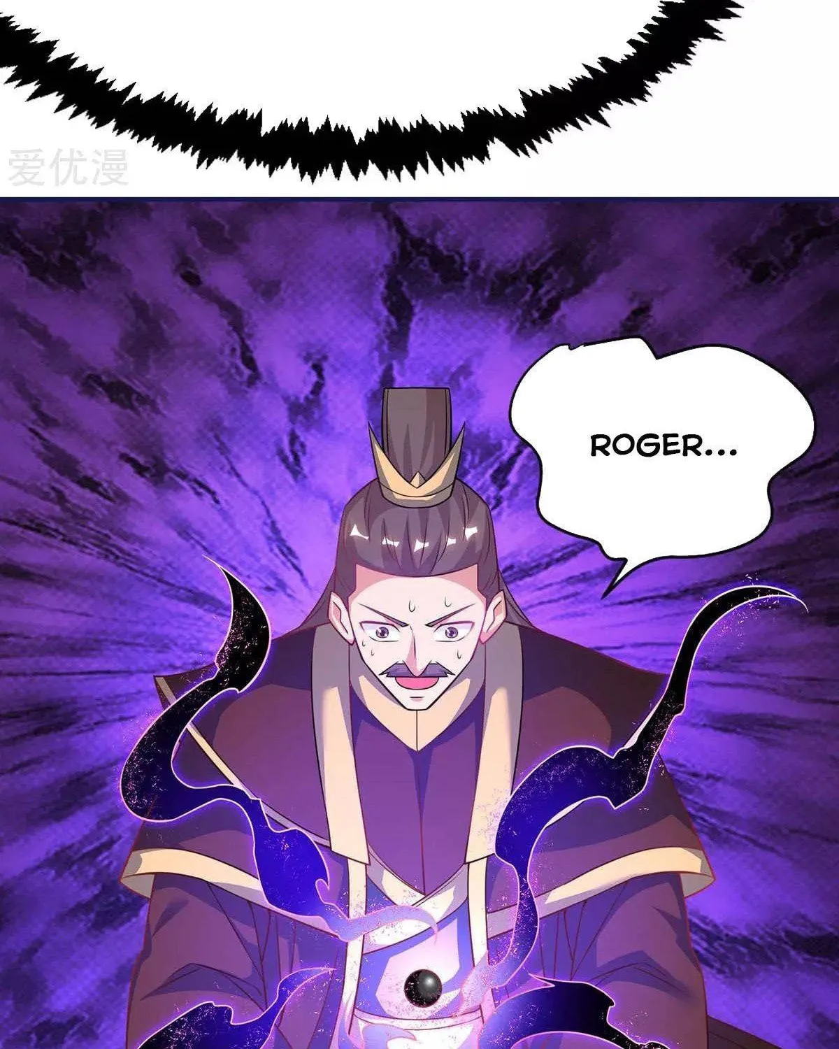 Read The Great Level Up (Colored) chapter 163 image 44 on Lezhin