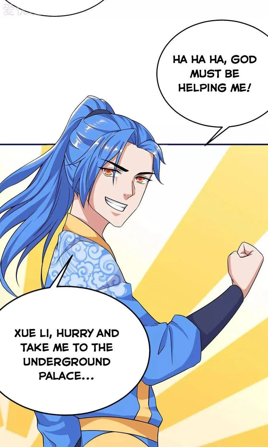 Read The Great Level Up (Colored) chapter 163 image 54 on Lezhin