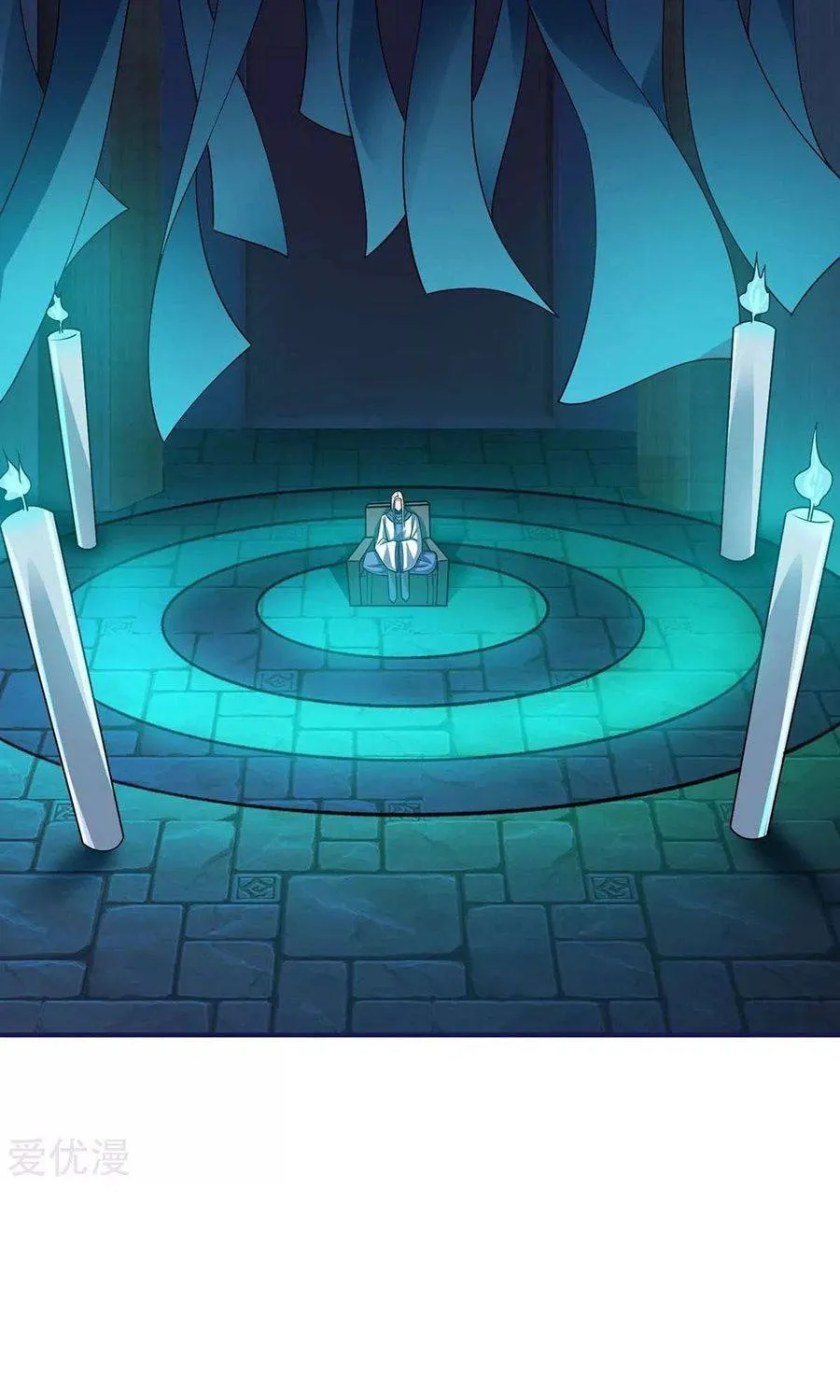 Read The Great Level Up (Colored) chapter 164 image 1 on Lezhin