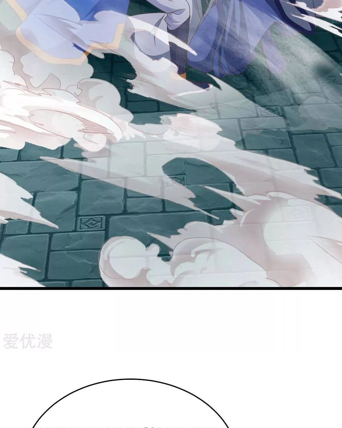 Read The Great Level Up (Colored) chapter 164 image 21 on Lezhin
