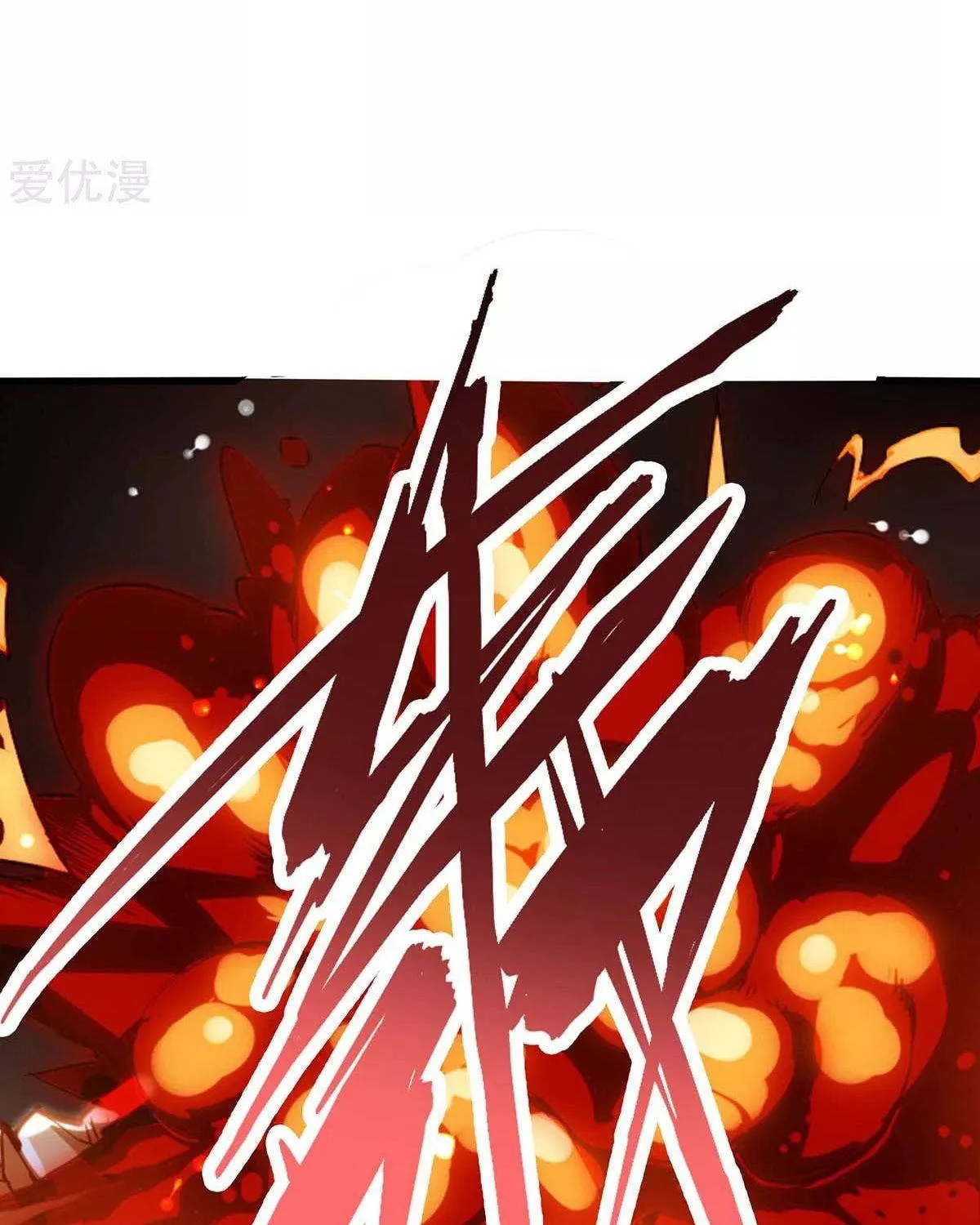 Read The Great Level Up (Colored) chapter 164 image 30 on Lezhin