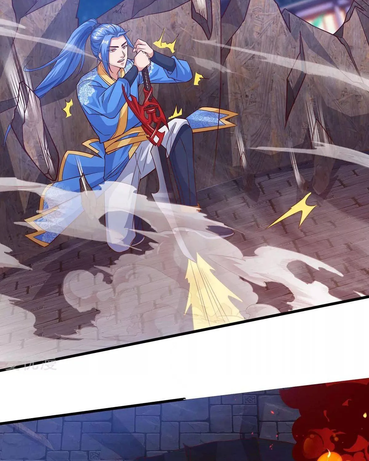 Read The Great Level Up (Colored) chapter 164 image 34 on Lezhin