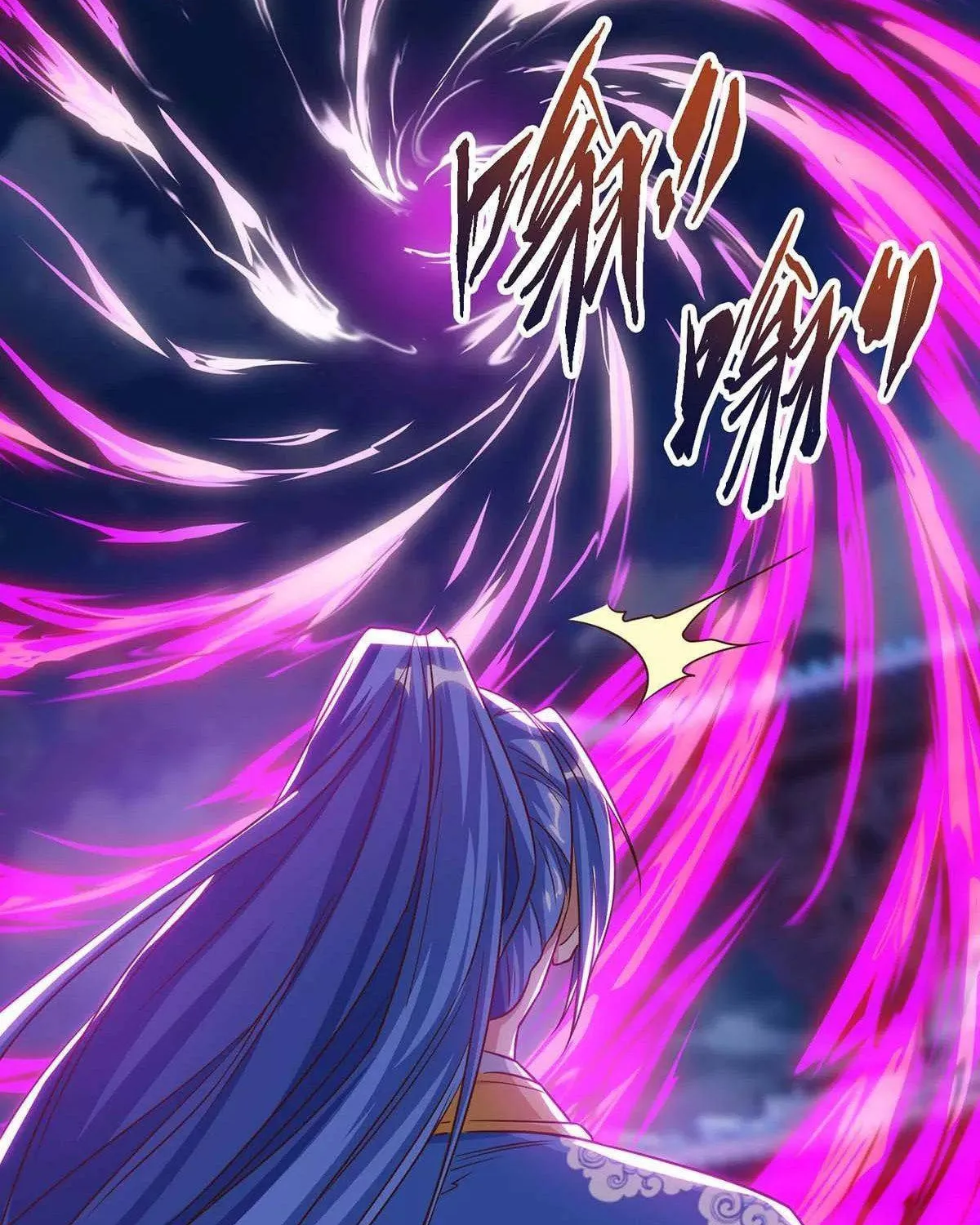 Read The Great Level Up (Colored) chapter 164 image 38 on Lezhin
