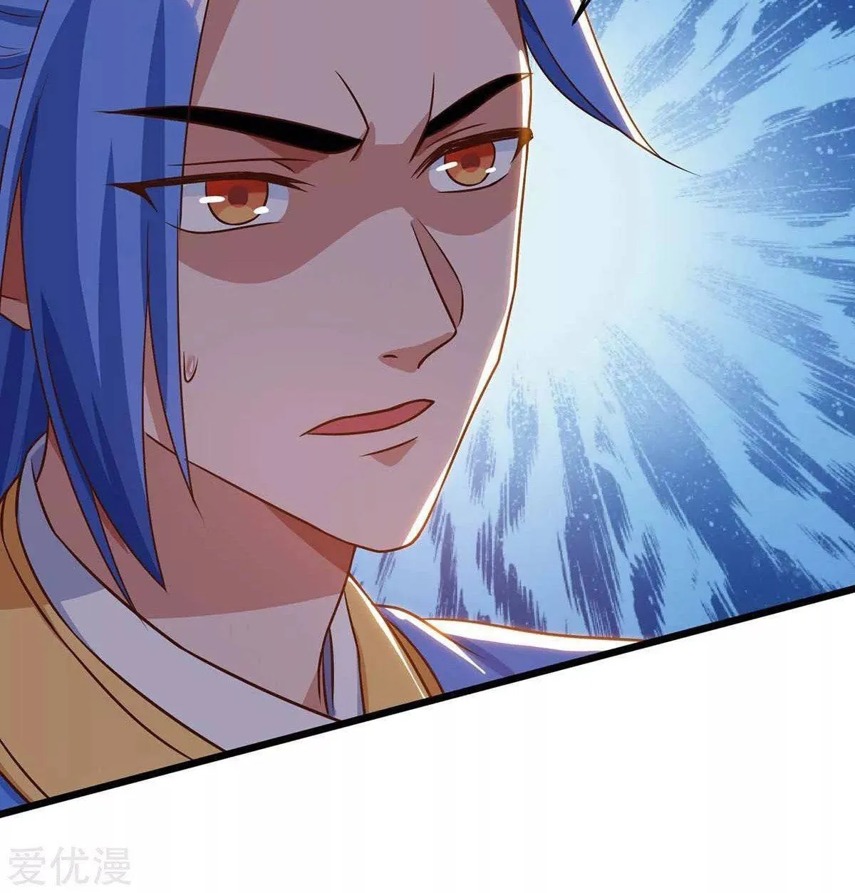 Read The Great Level Up (Colored) chapter 164 image 42 on Lezhin