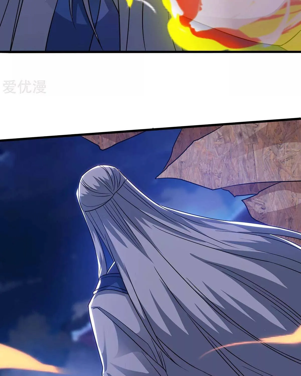 Read The Great Level Up (Colored) chapter 164 image 47 on Lezhin