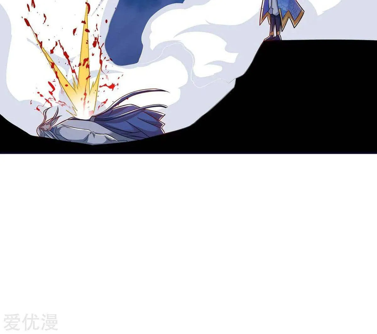 Read The Great Level Up (Colored) chapter 166 image 13 on Lezhin