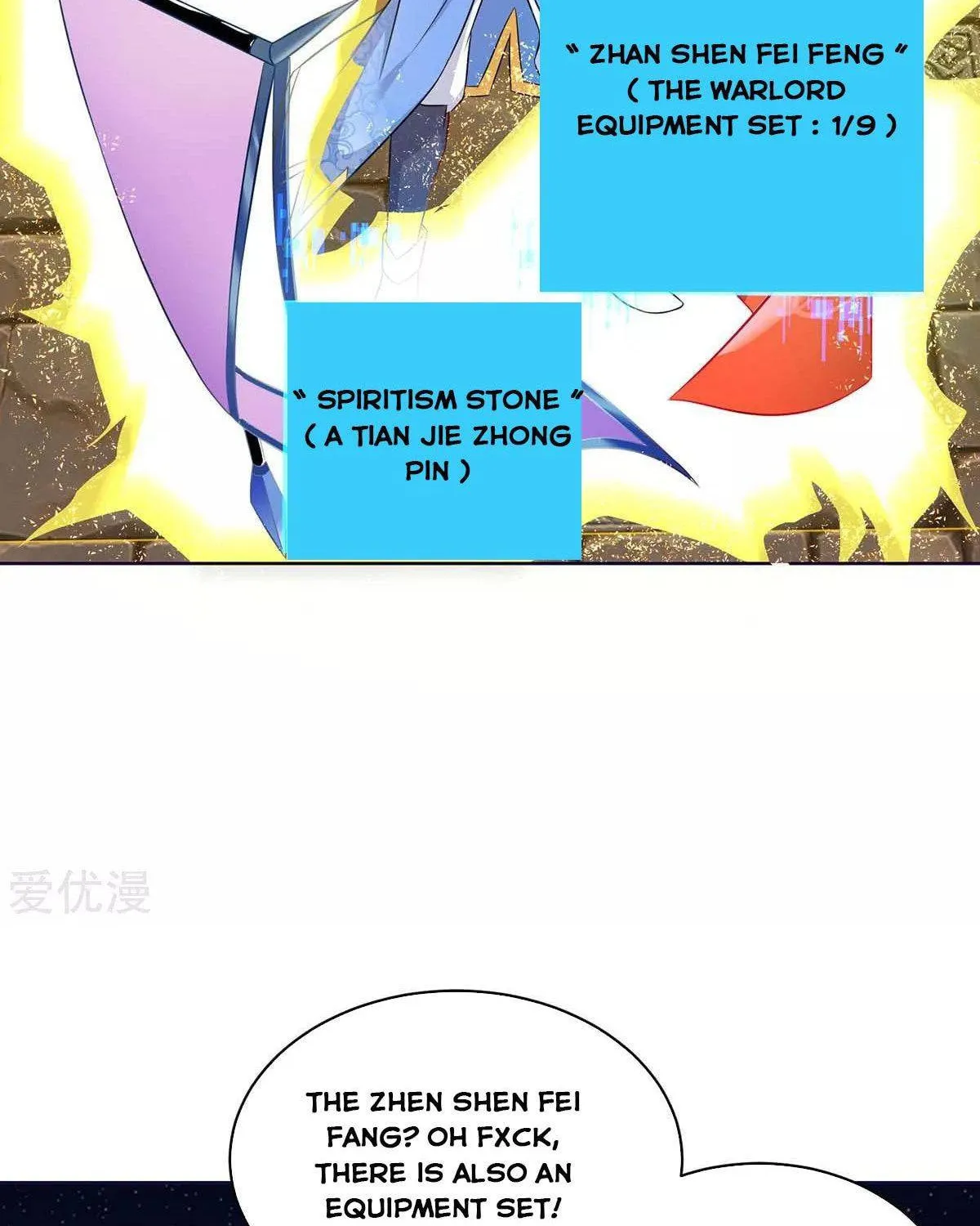Read The Great Level Up (Colored) chapter 166 image 17 on Lezhin