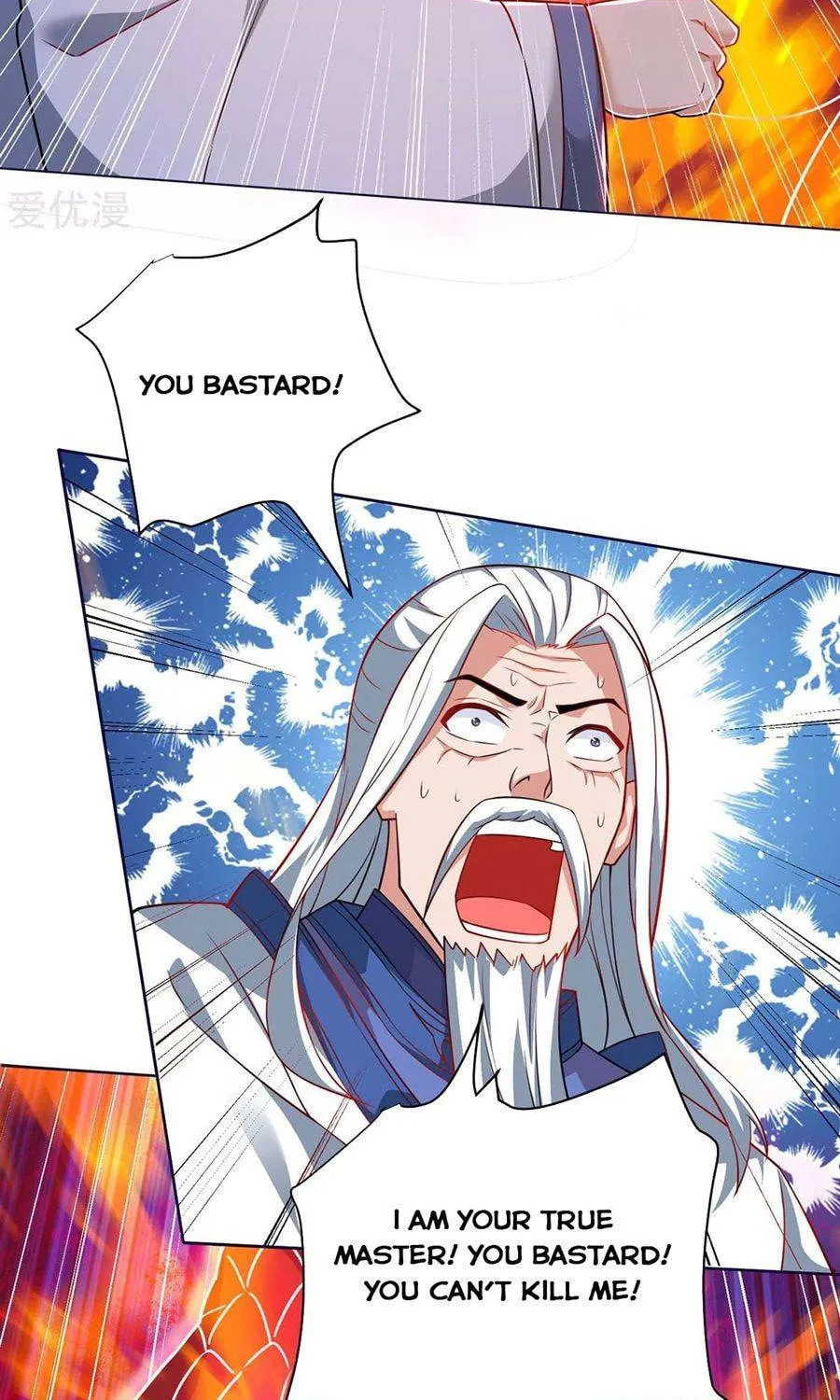 Read The Great Level Up (Colored) chapter 166 image 2 on Lezhin