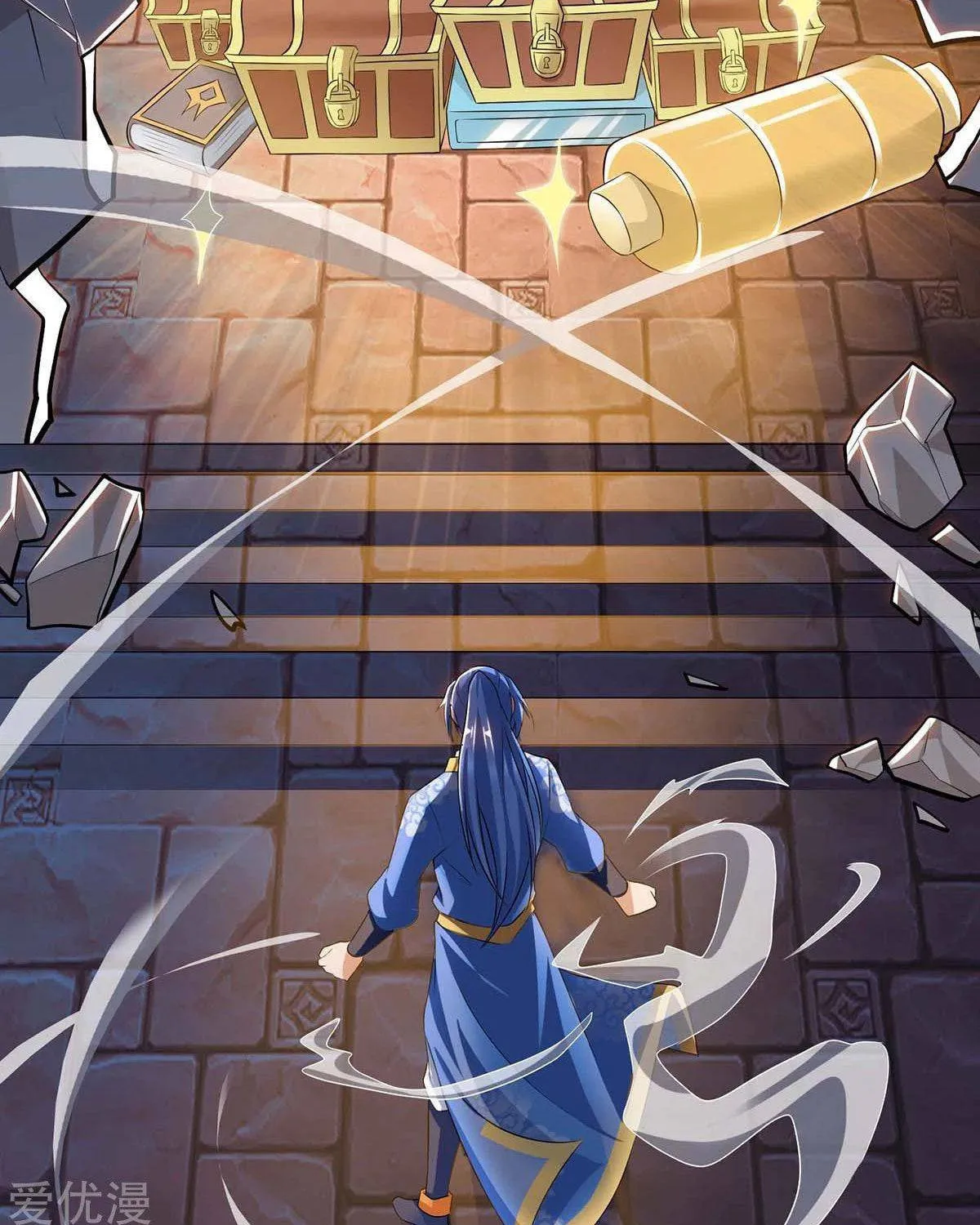 Read The Great Level Up (Colored) chapter 166 image 29 on Lezhin