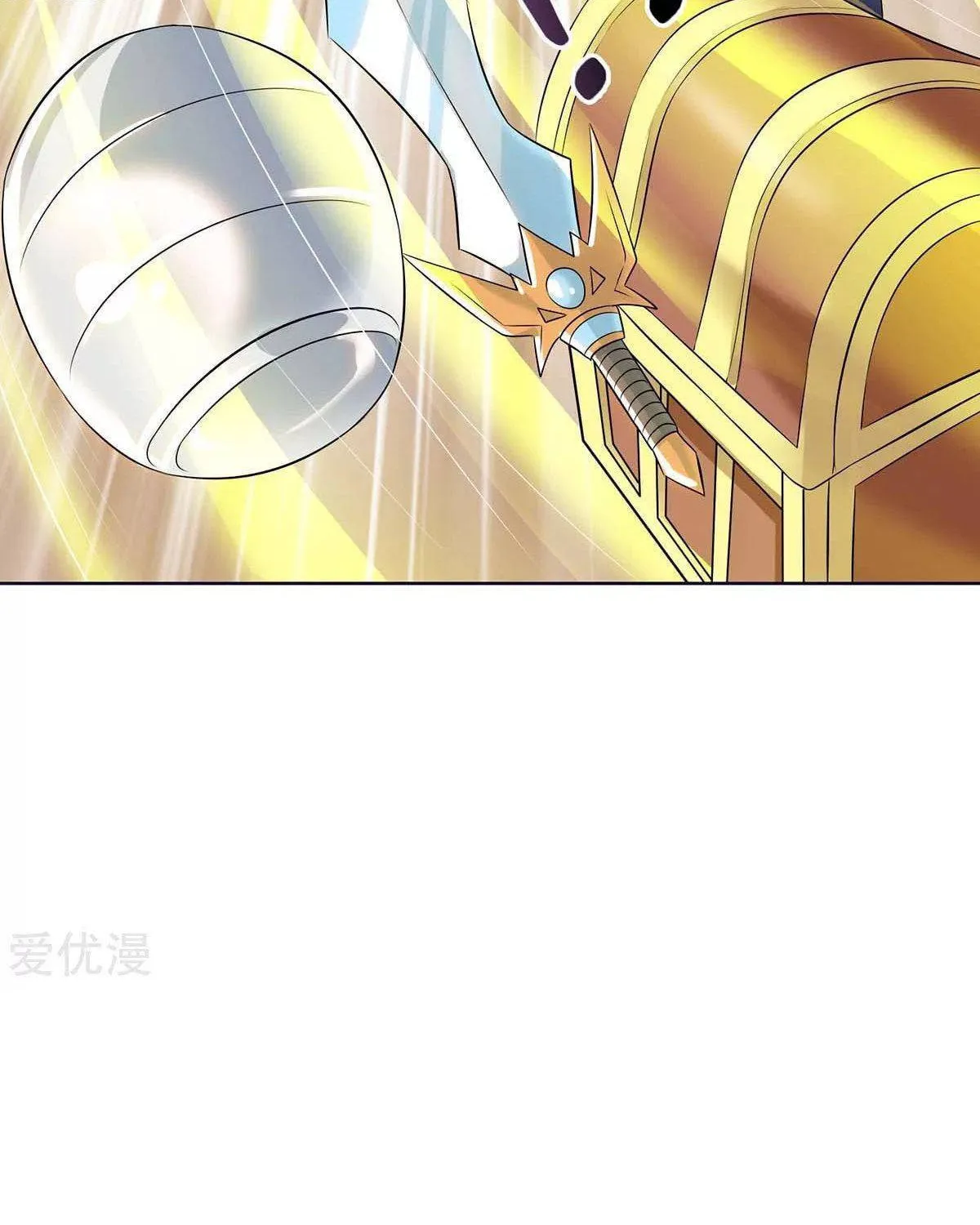 Read The Great Level Up (Colored) chapter 166 image 35 on Lezhin