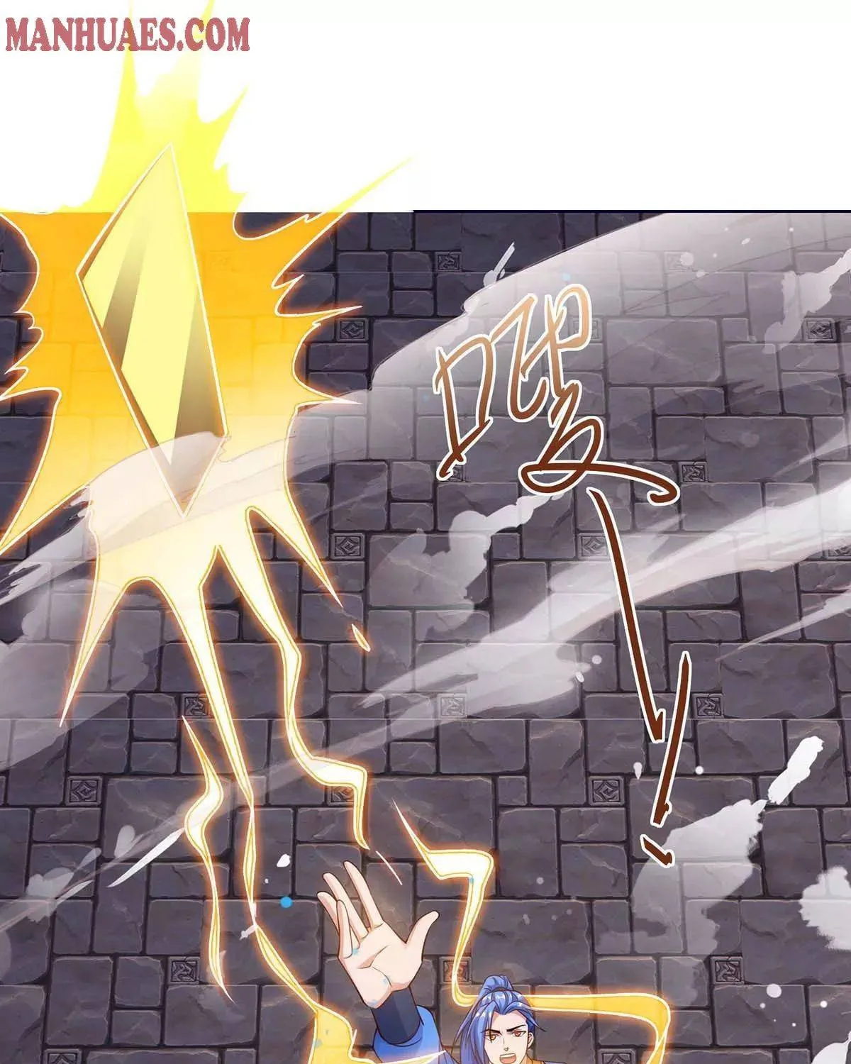 Read The Great Level Up (Colored) chapter 166 image 42 on Lezhin