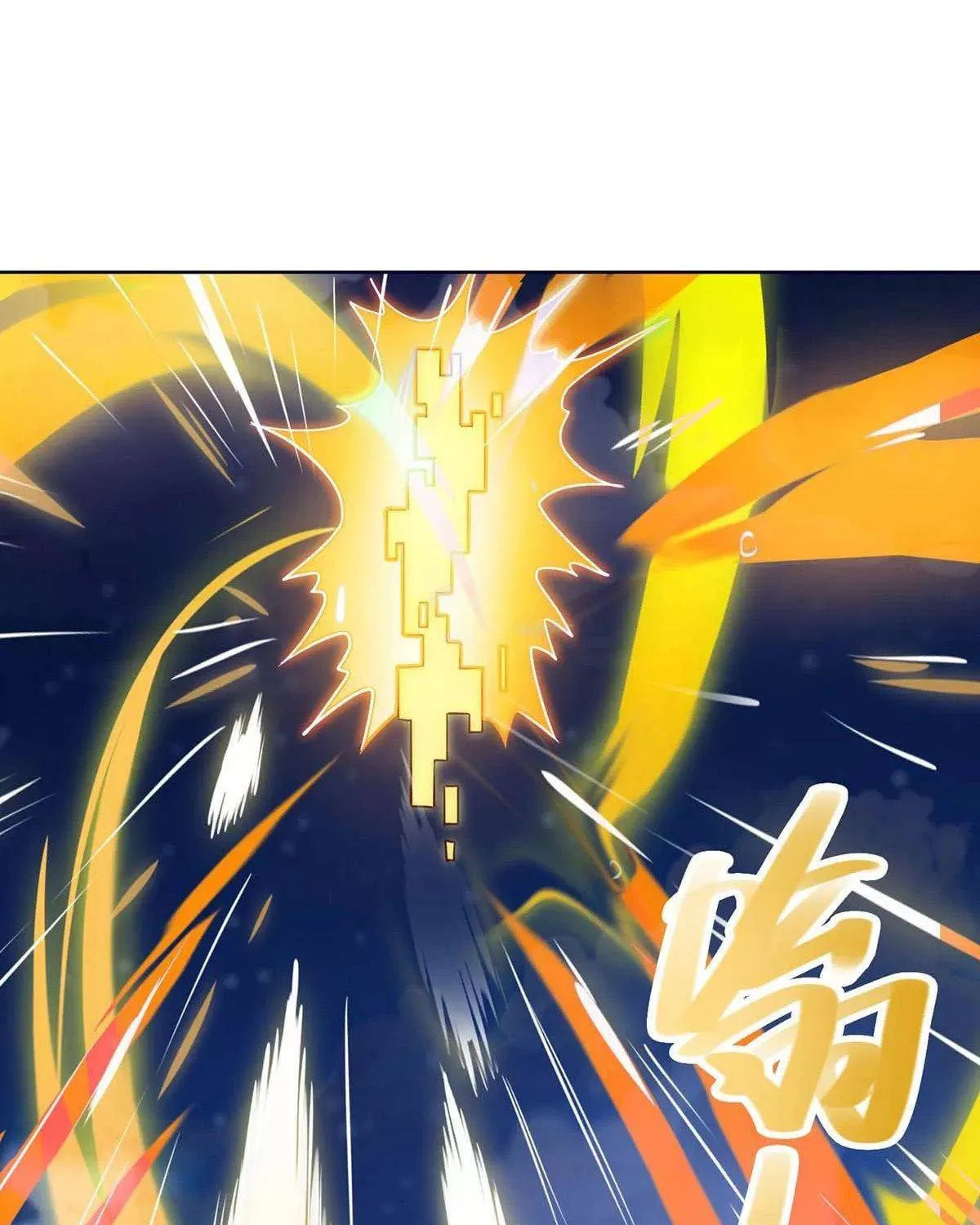 Read The Great Level Up (Colored) chapter 166 image 44 on Lezhin